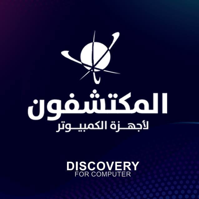 Discovery for Computers
