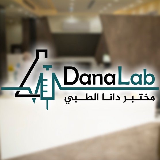 Dana Lab 