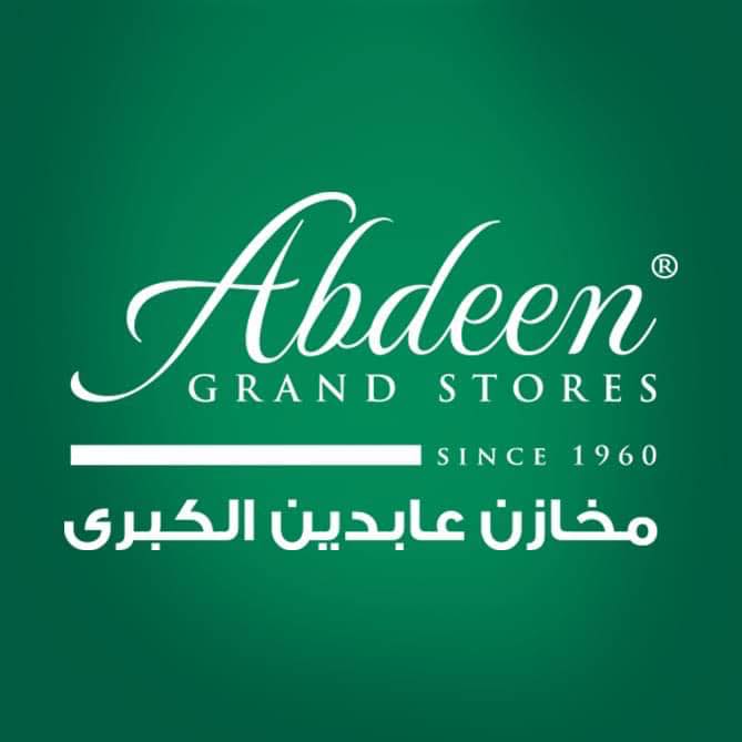 Abdeen Grand Stores/ Mecca St.