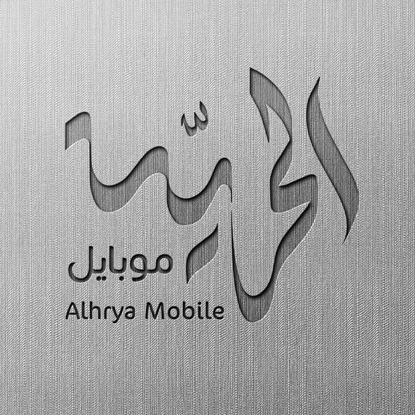 Alhrya mobile