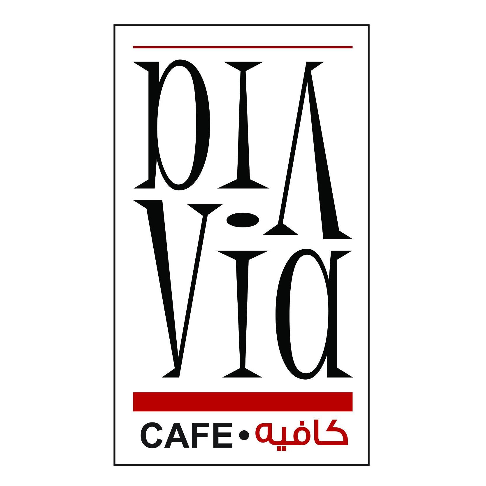 Via Via Restaurant & Café