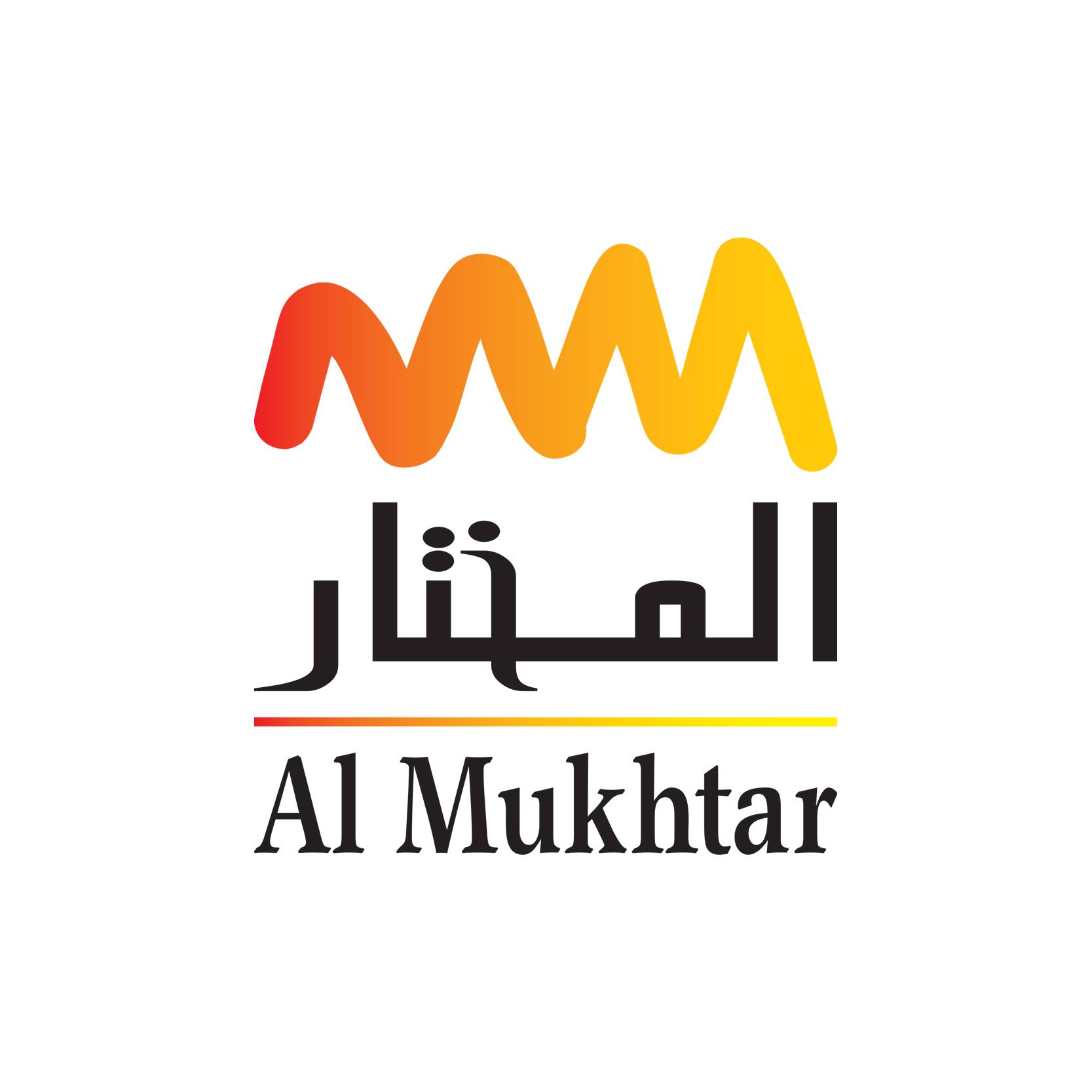 Al Mukhtar Stores - Wasfi Altal St.