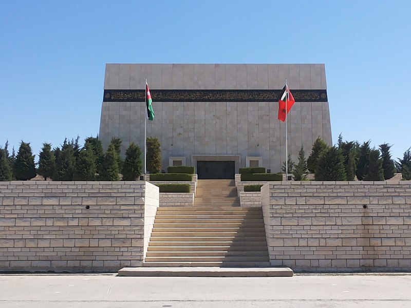 Martyrs Memorial Museum