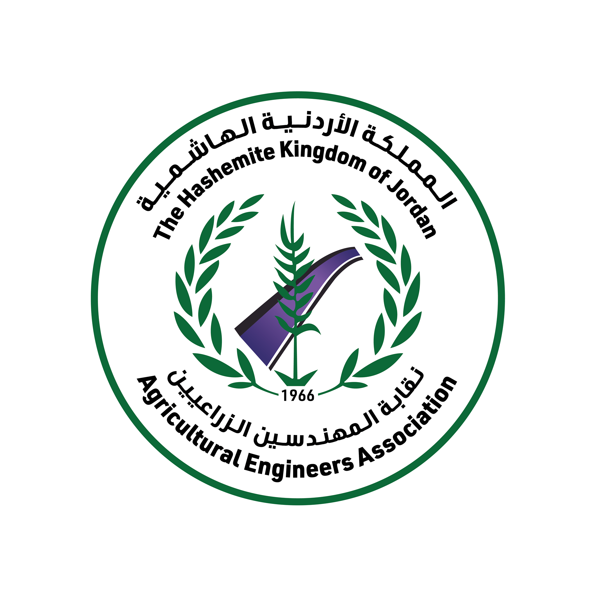 Agricultural Engineers Association/ Irbid 